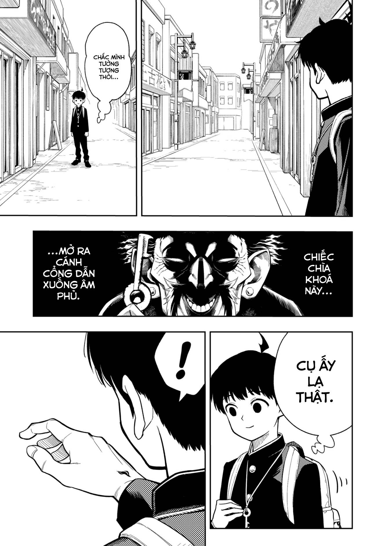 Asura no Sata Bên Kia Cánh Cổng 第5页