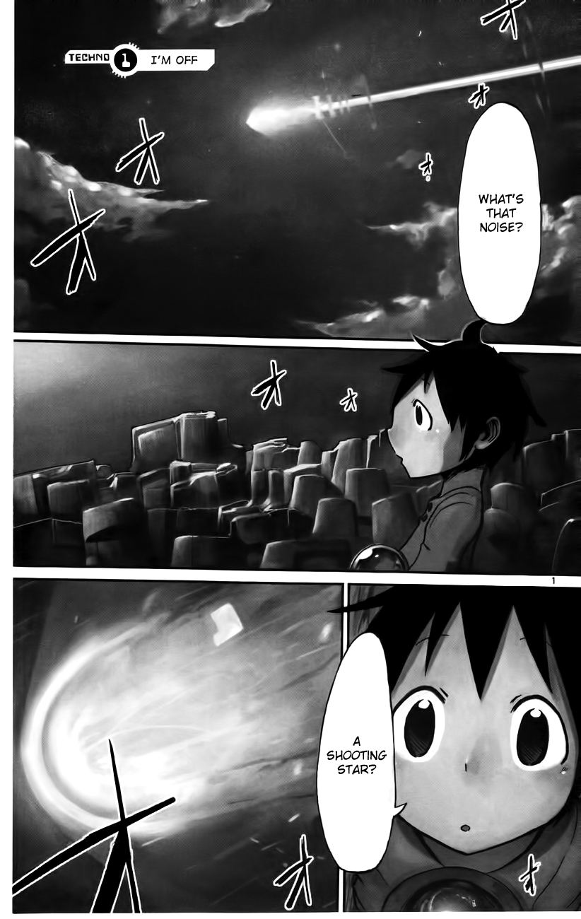Bullet Armors 第6页