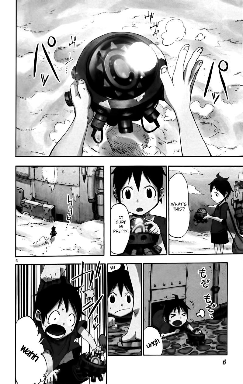 Bullet Armors 第8页