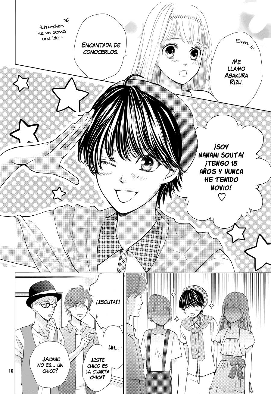 Ouji-sama ni wa Doku ga aru. Vol. 1 Ch. 2 第13页
