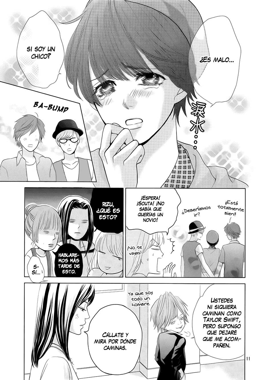 Ouji-sama ni wa Doku ga aru. Vol. 1 Ch. 2 第14页