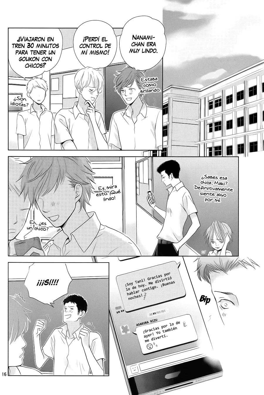 Ouji-sama ni wa Doku ga aru. Vol. 1 Ch. 2 第19页