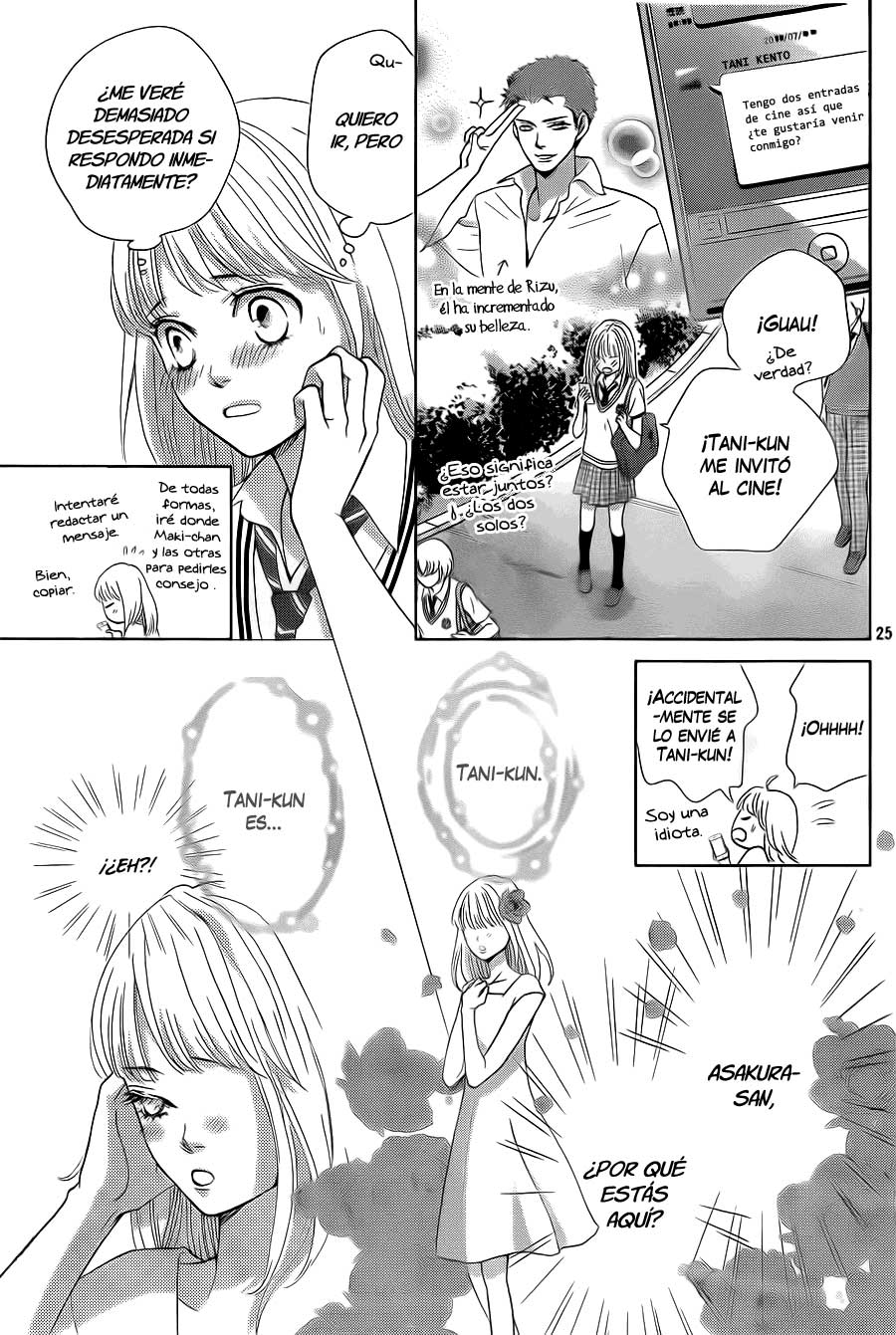 Ouji-sama ni wa Doku ga aru. Vol. 1 Ch. 2 第28页