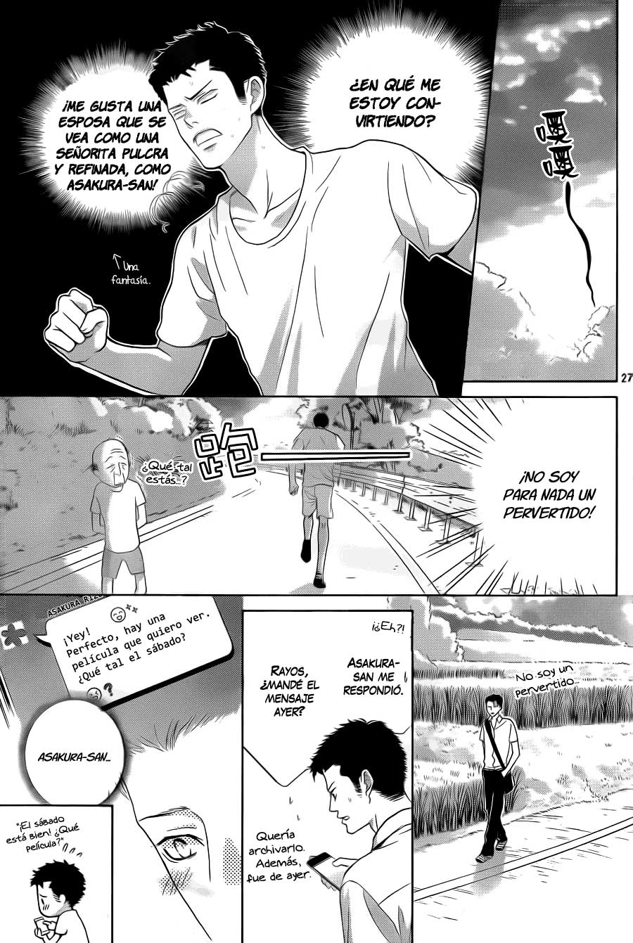 Ouji-sama ni wa Doku ga aru. Vol. 1 Ch. 2 第30页