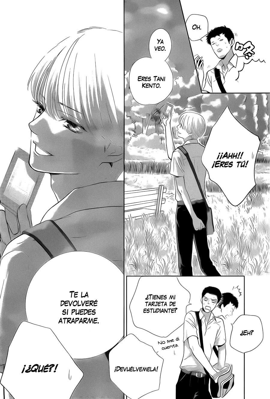 Ouji-sama ni wa Doku ga aru. Vol. 1 Ch. 2 第31页
