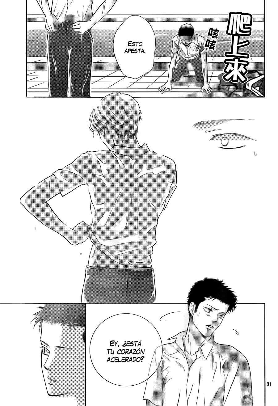 Ouji-sama ni wa Doku ga aru. Vol. 1 Ch. 2 第34页