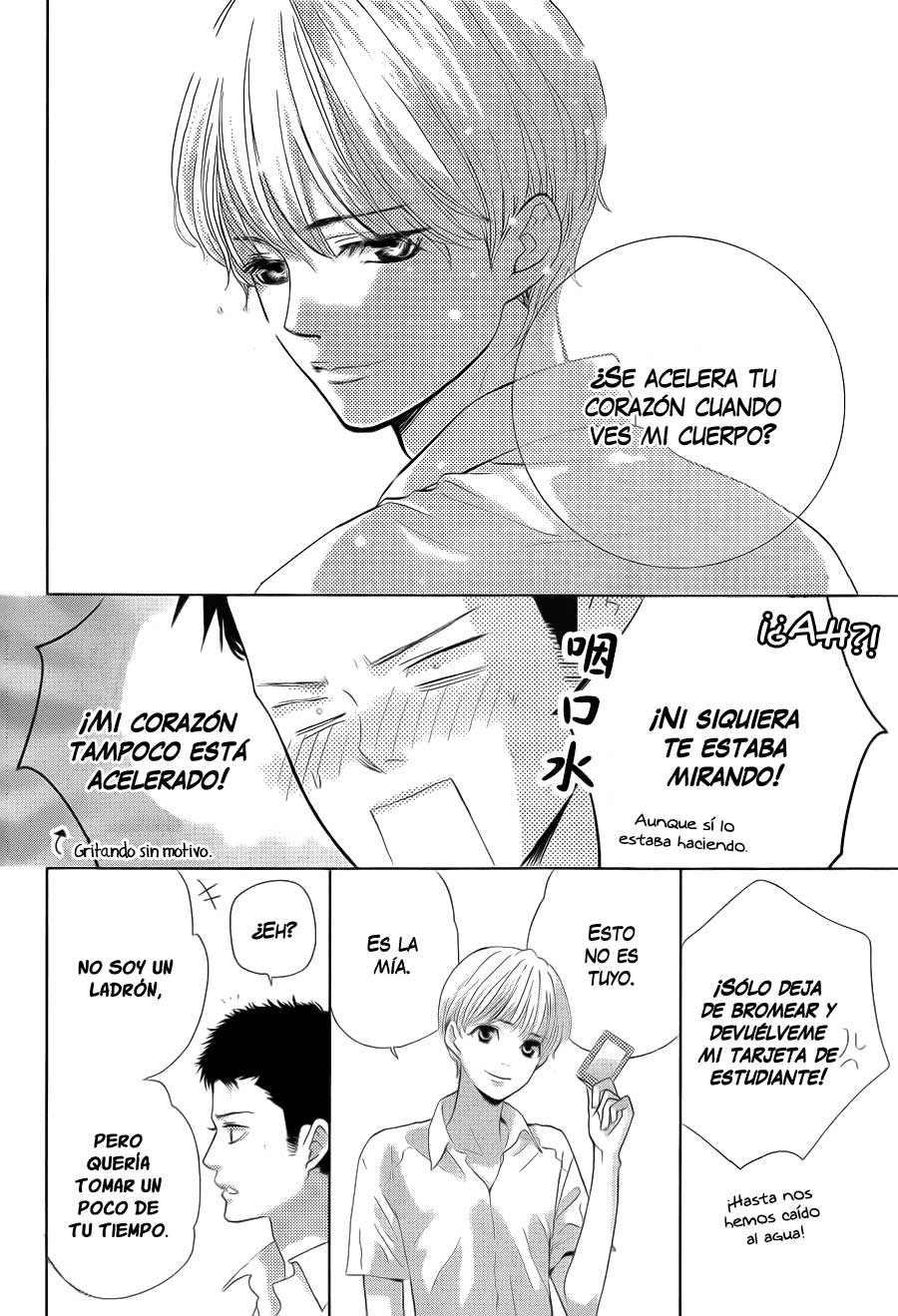 Ouji-sama ni wa Doku ga aru. Vol. 1 Ch. 2 第35页