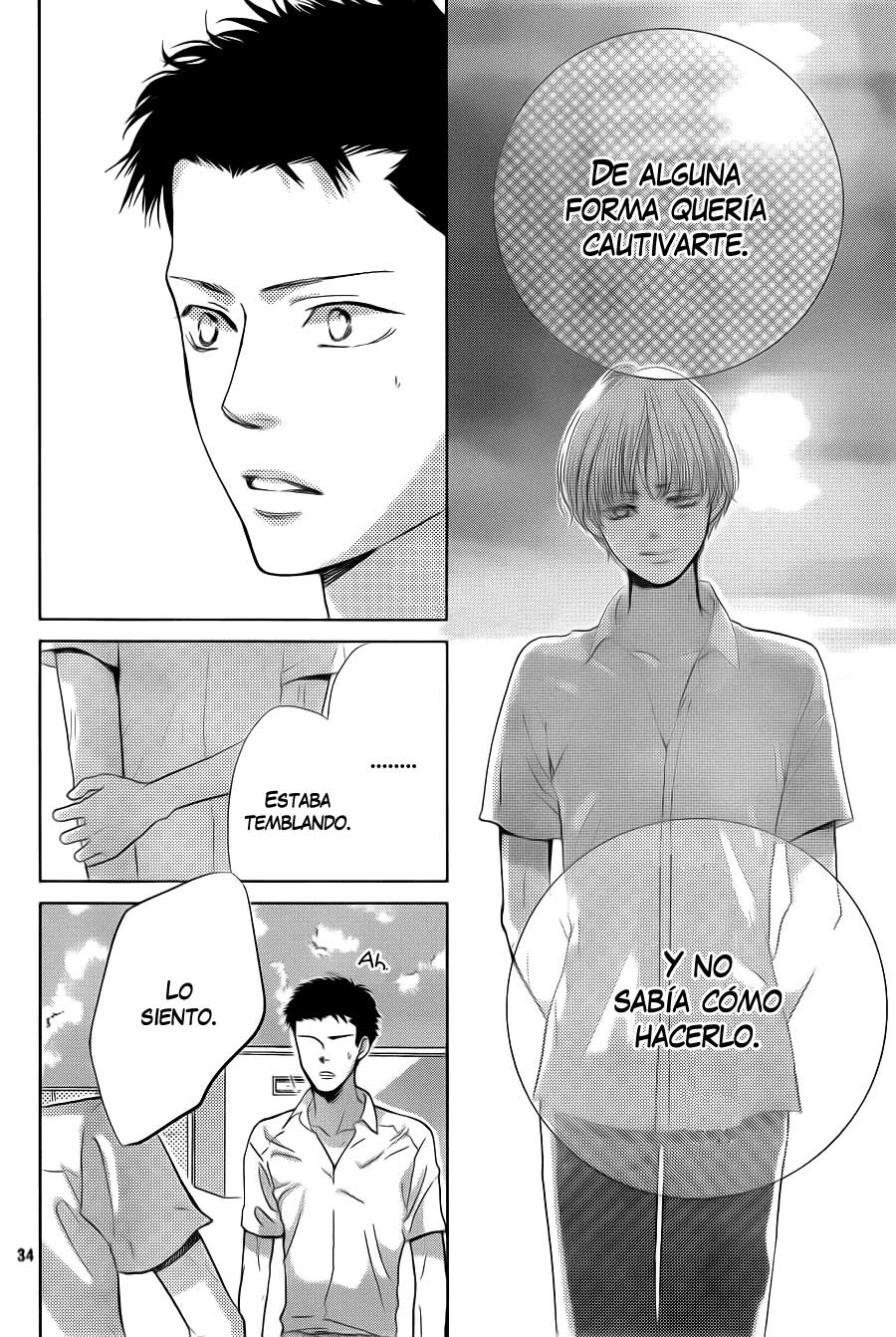 Ouji-sama ni wa Doku ga aru. Vol. 1 Ch. 2 第37页