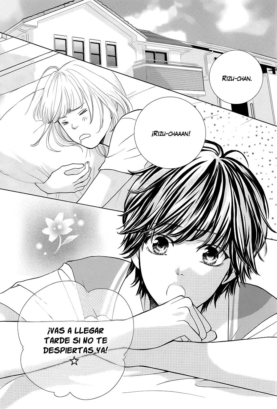 Ouji-sama ni wa Doku ga aru. Vol. 1 Ch. 2 第5页