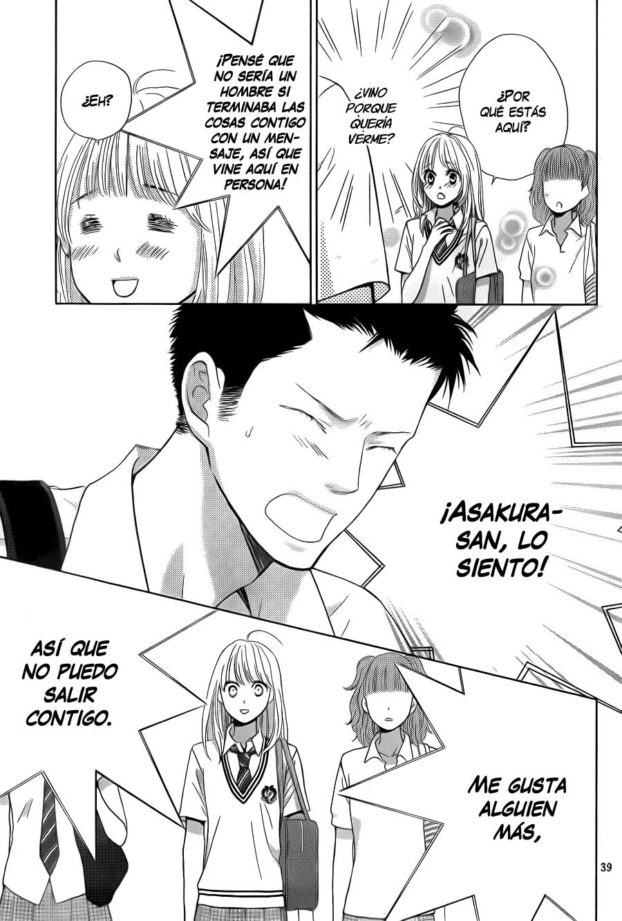 Ouji-sama ni wa Doku ga aru. Vol. 1 Ch. 2 第42页