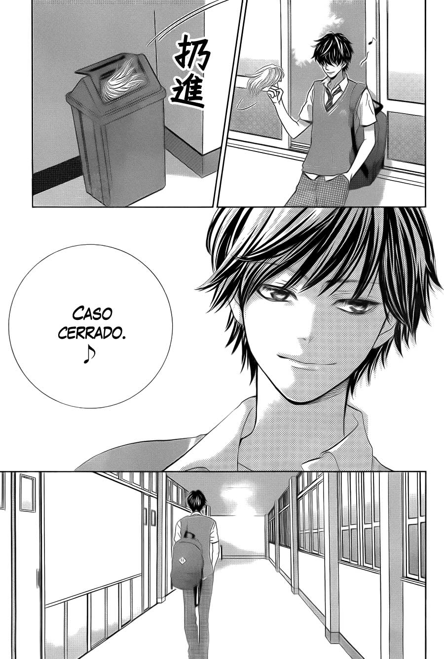 Ouji-sama ni wa Doku ga aru. Vol. 1 Ch. 2 第44页