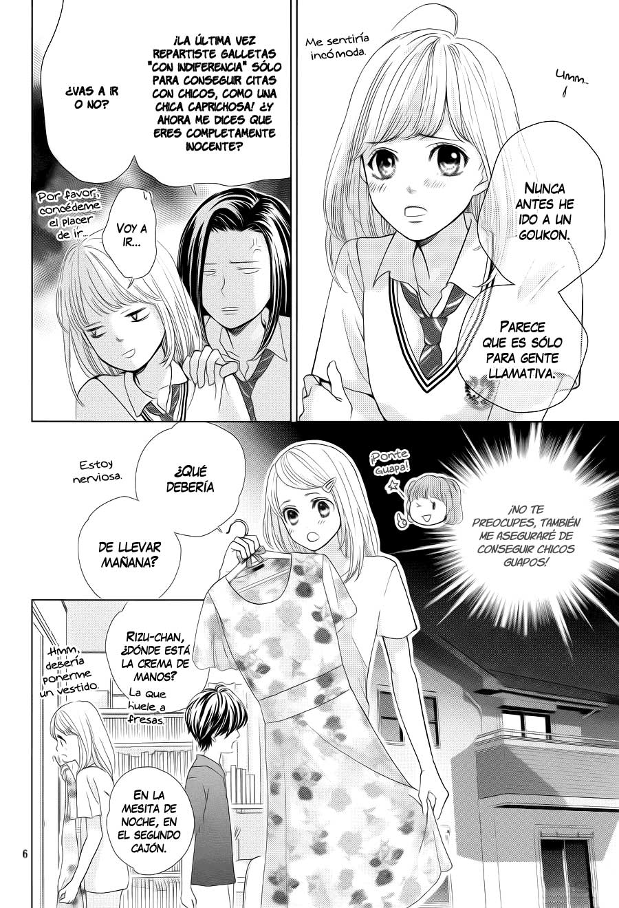 Ouji-sama ni wa Doku ga aru. Vol. 1 Ch. 2 第9页