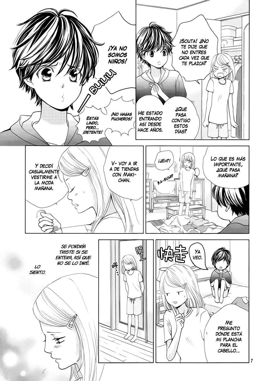 Ouji-sama ni wa Doku ga aru. Vol. 1 Ch. 2 第10页