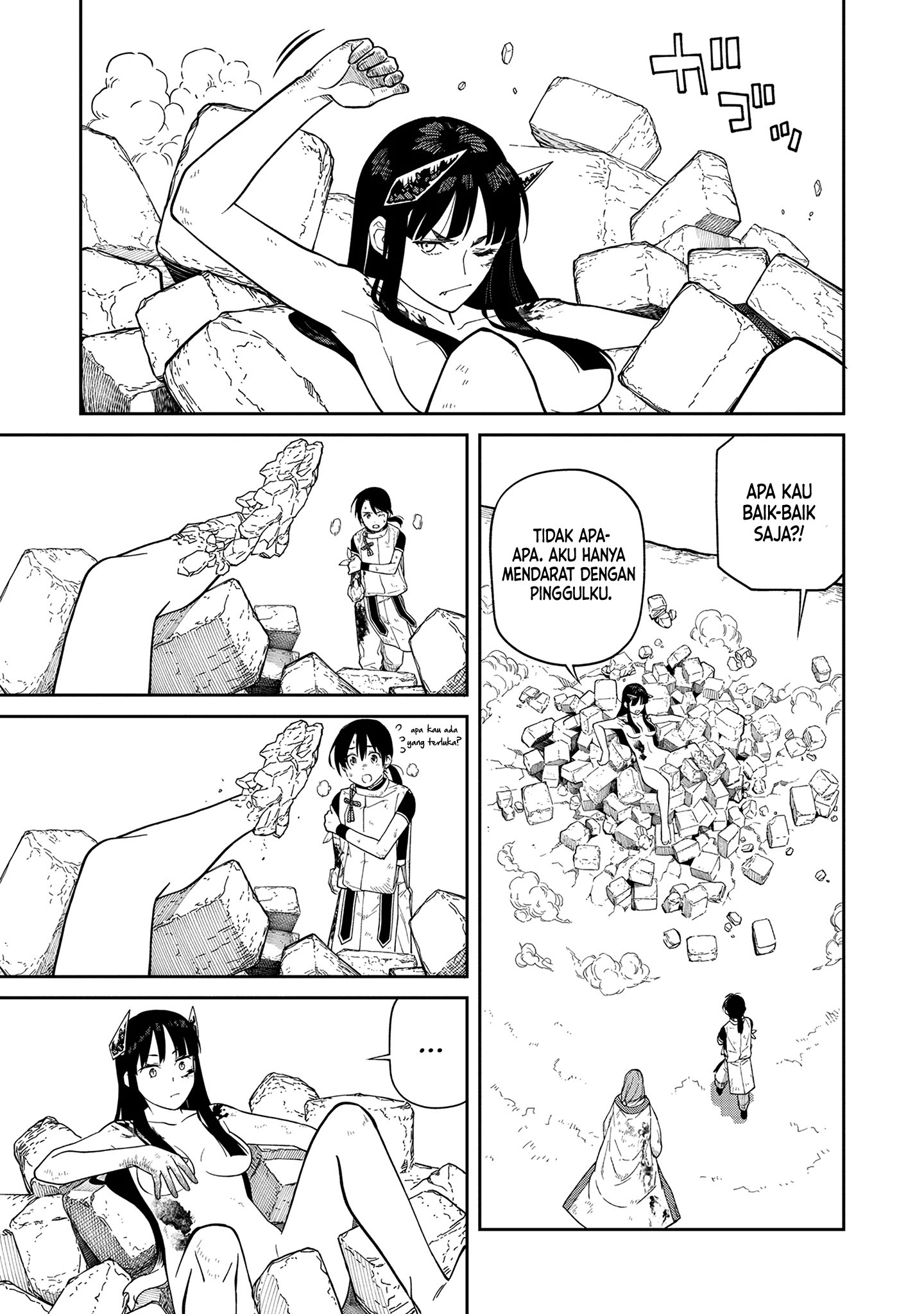 Ishigami Senki Gritborn 第28页