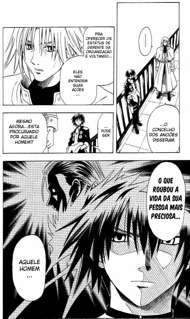 Black Cat Vol. 1 Ch. 2 第17页