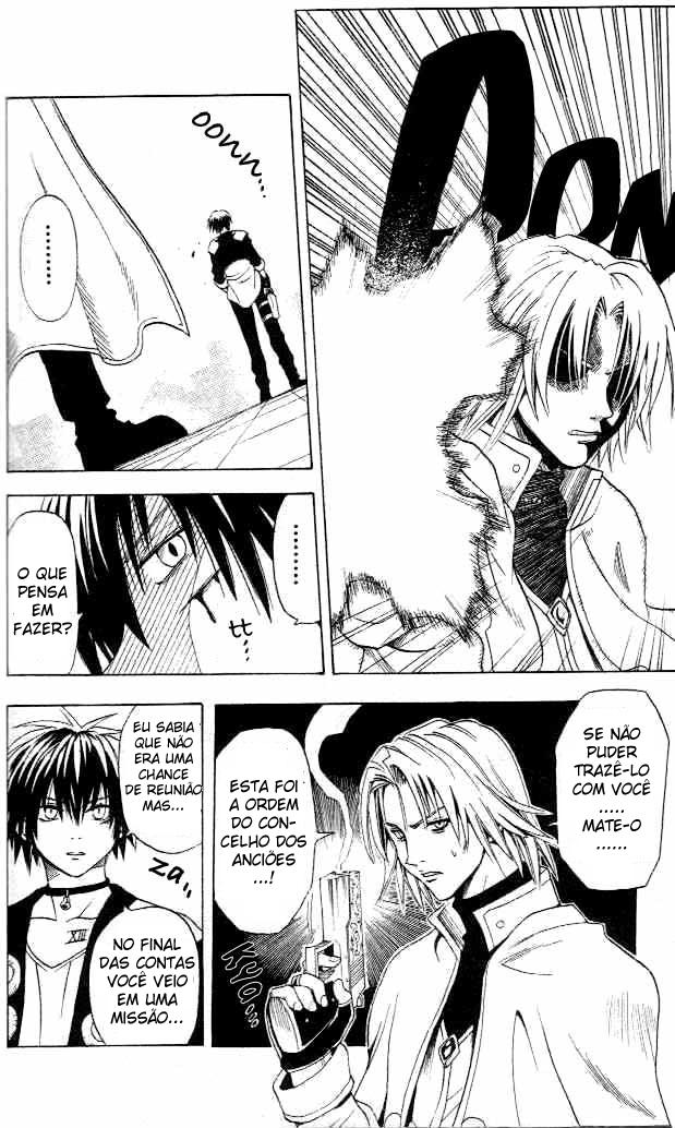 Black Cat Vol. 1 Ch. 2 第19页