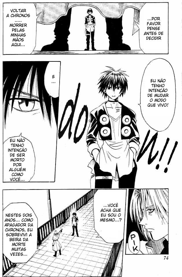 Black Cat Vol. 1 Ch. 2 第21页