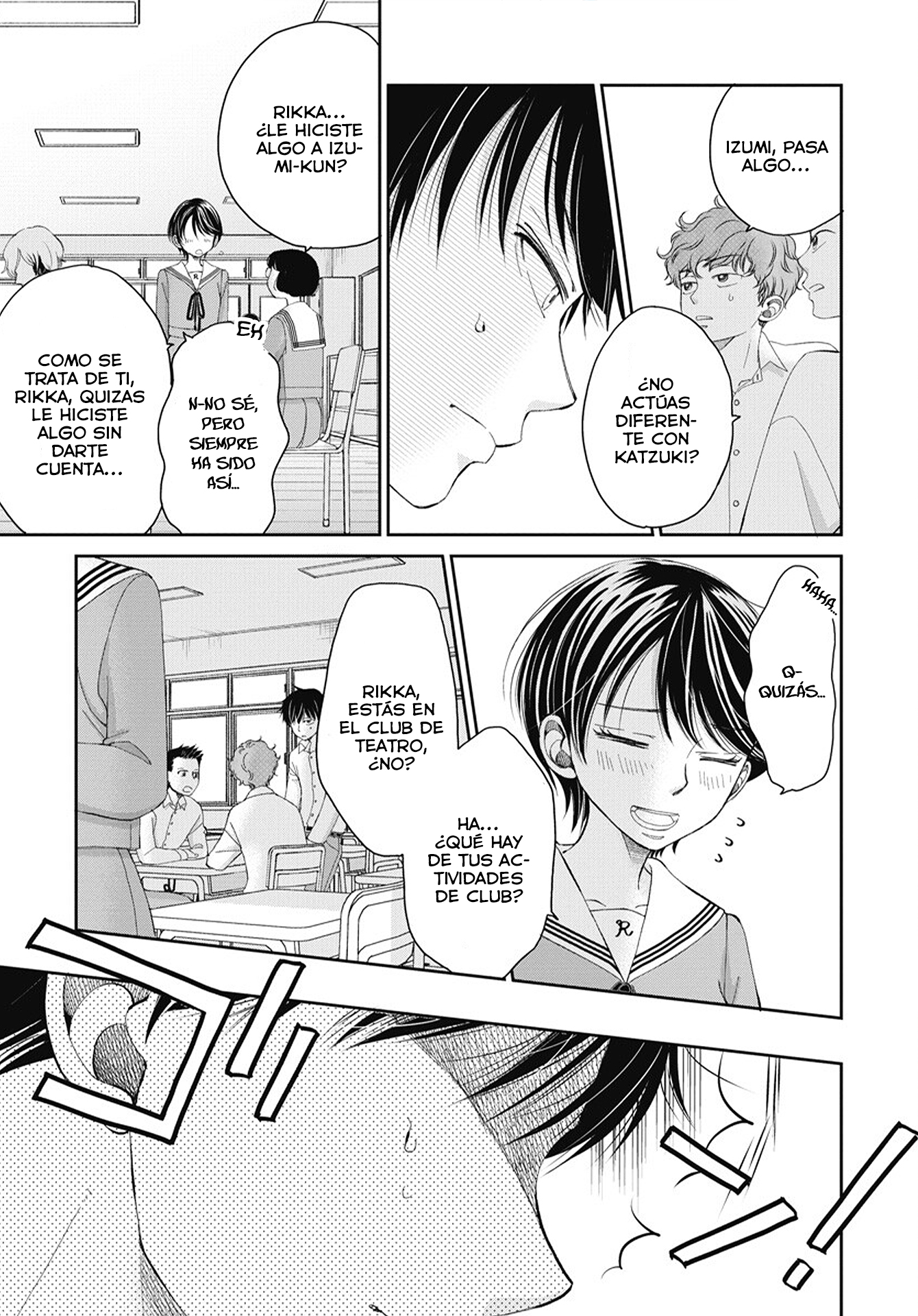 Seishun Protagonist - Boku-tachi wa Ren'ai Kajou Los fantasmas no existen 第13页