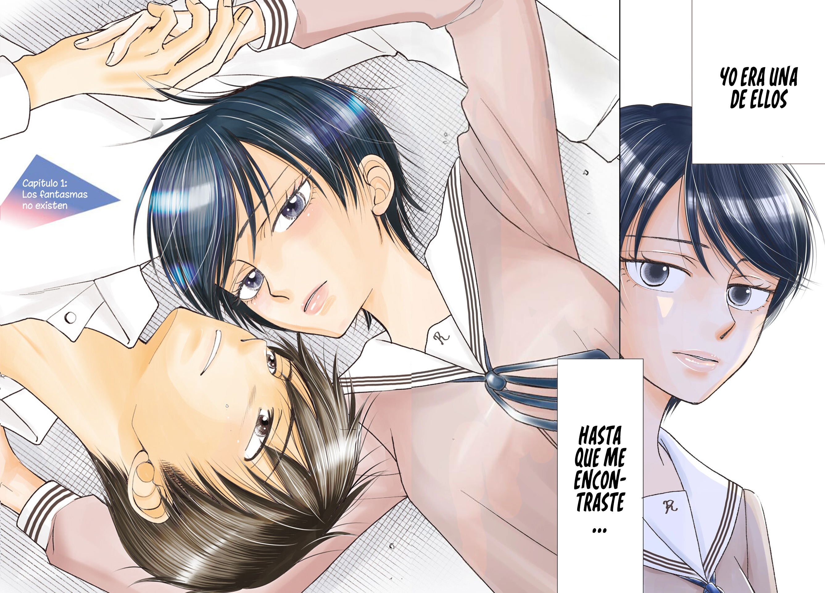 Seishun Protagonist - Boku-tachi wa Ren'ai Kajou 第3页