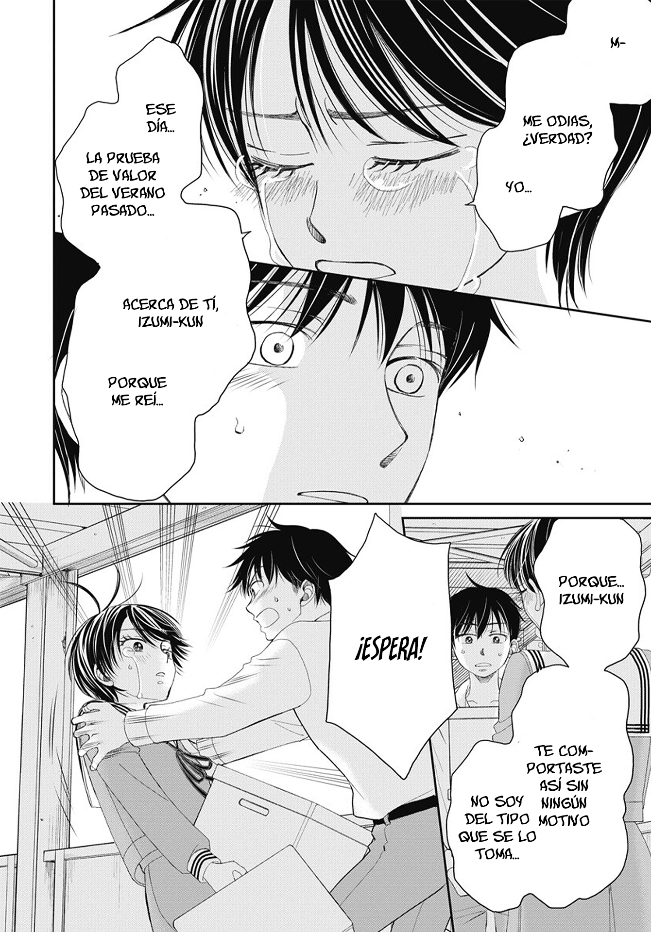 Seishun Protagonist - Boku-tachi wa Ren'ai Kajou Los fantasmas no existen 第22页
