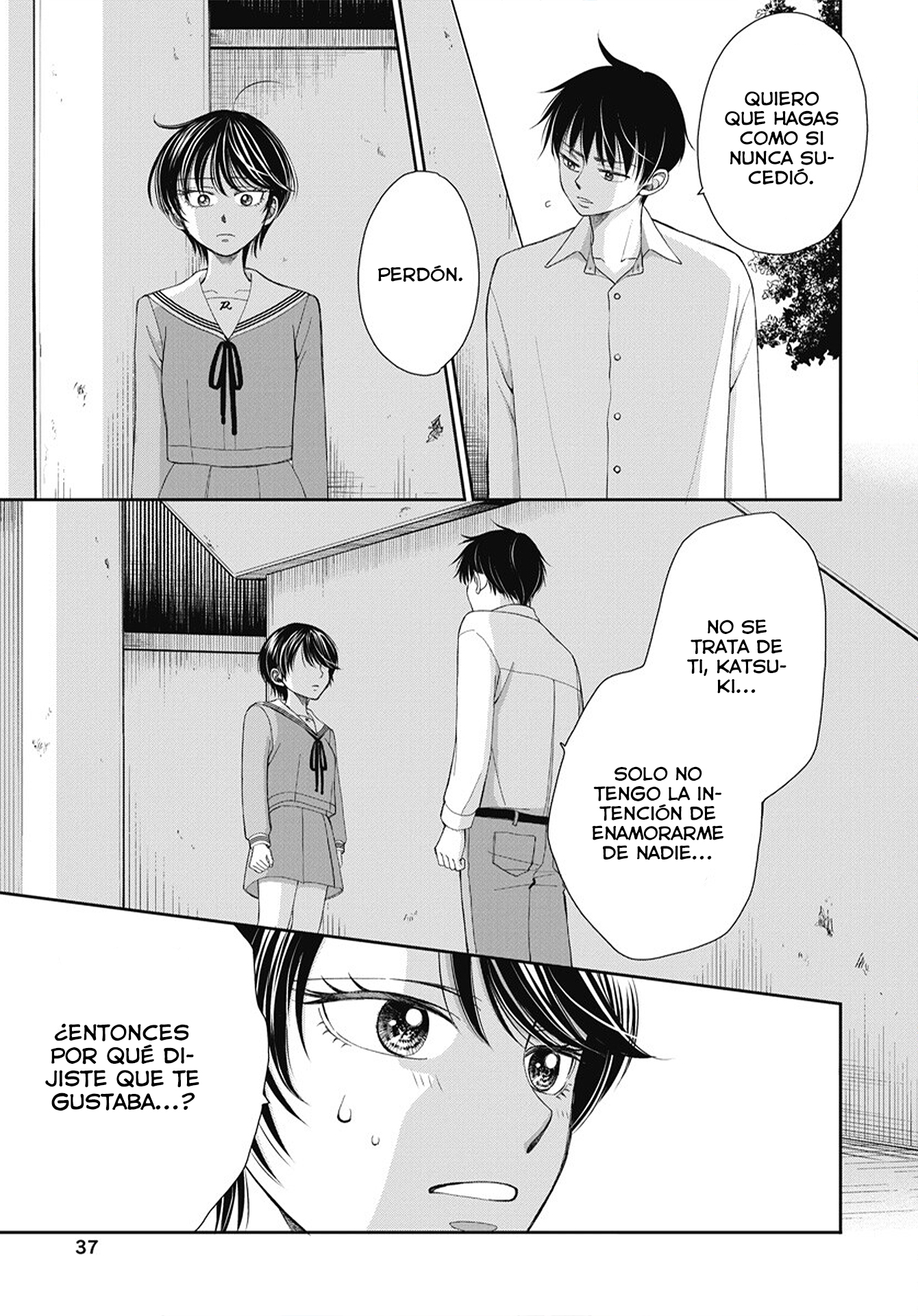 Seishun Protagonist - Boku-tachi wa Ren'ai Kajou Los fantasmas no existen 第35页