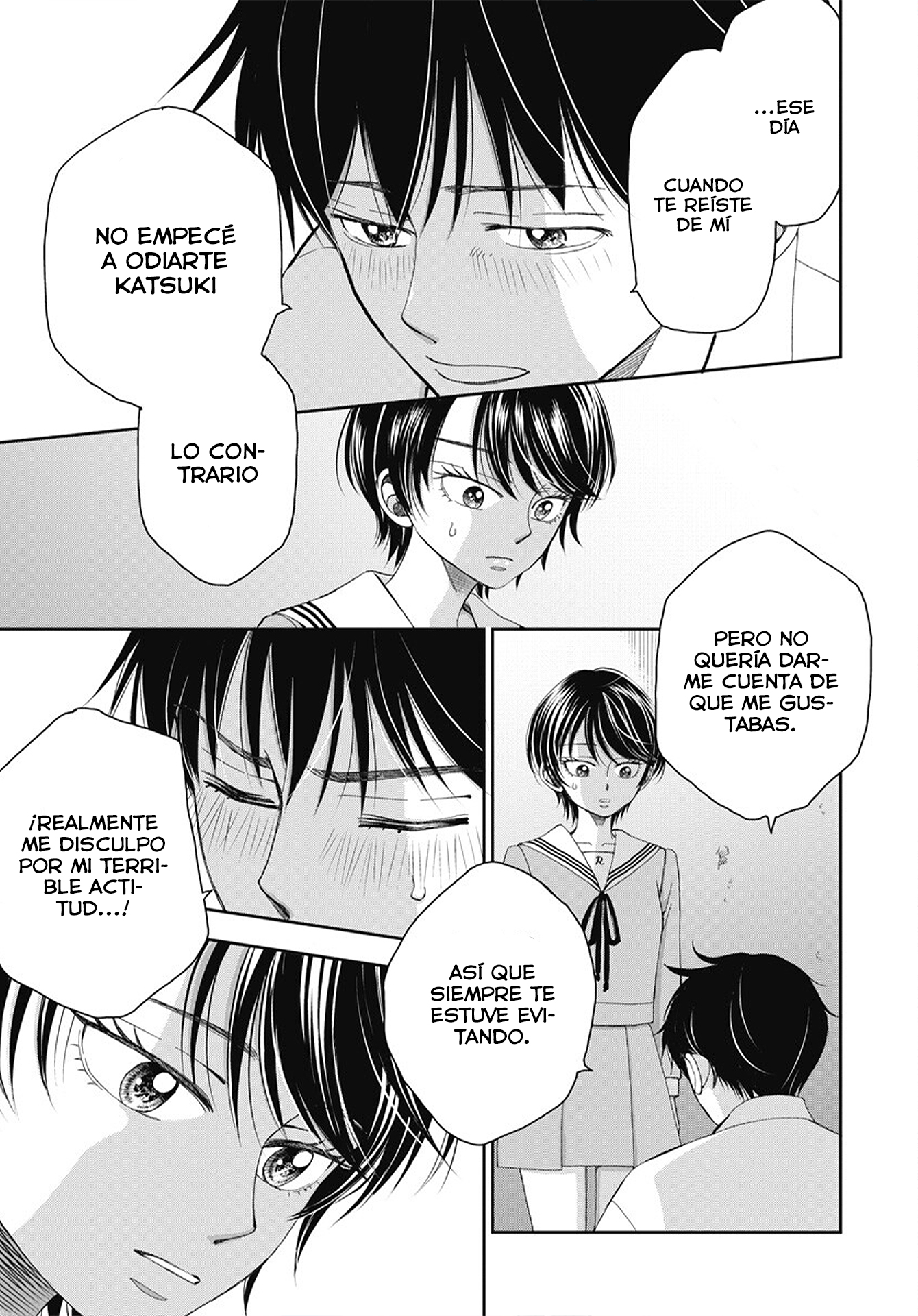 Seishun Protagonist - Boku-tachi wa Ren'ai Kajou Los fantasmas no existen 第44页