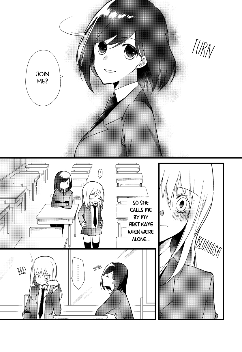 Tokubetsu na Chuutohanpa After School Disciplinary Session 第3页