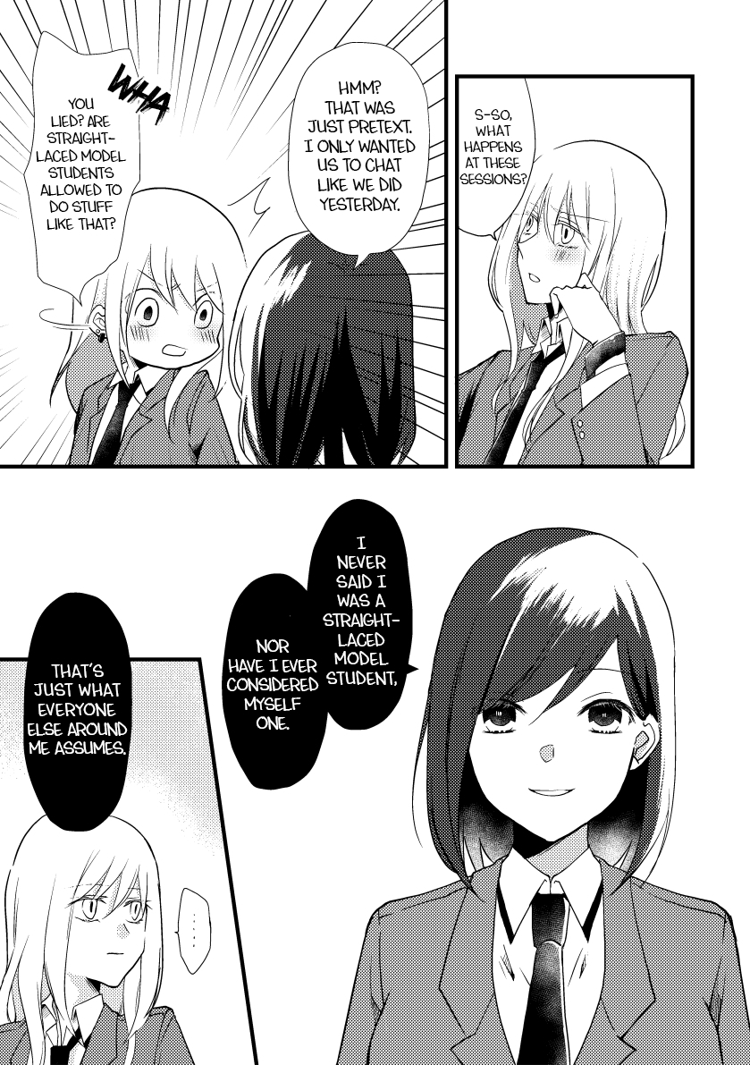 Tokubetsu na Chuutohanpa After School Disciplinary Session 第4页