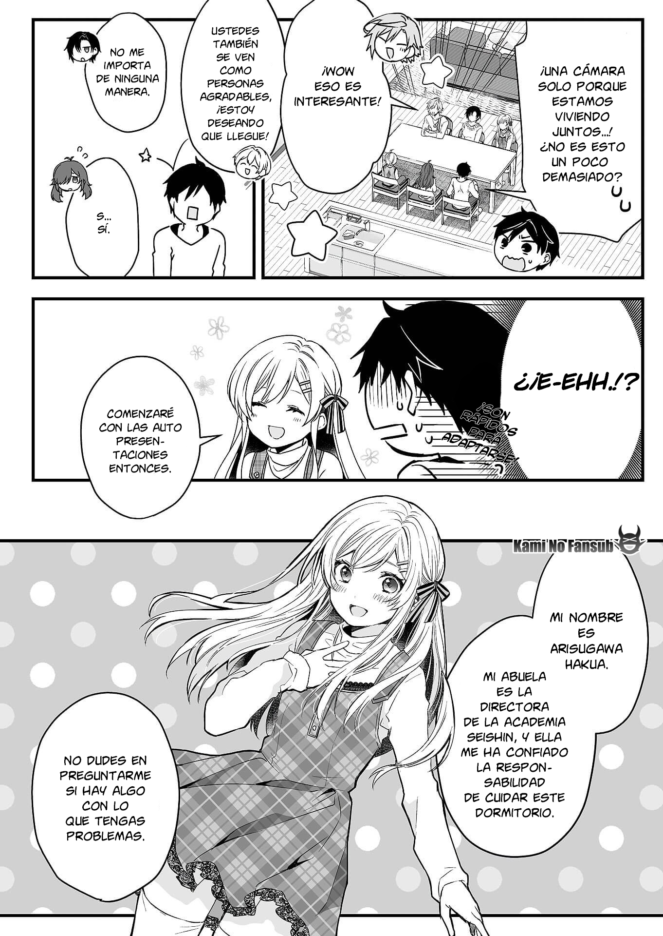 I Fell in Love, so I Tried Livestreaming. Vol. 1 Ch. 1 第27页