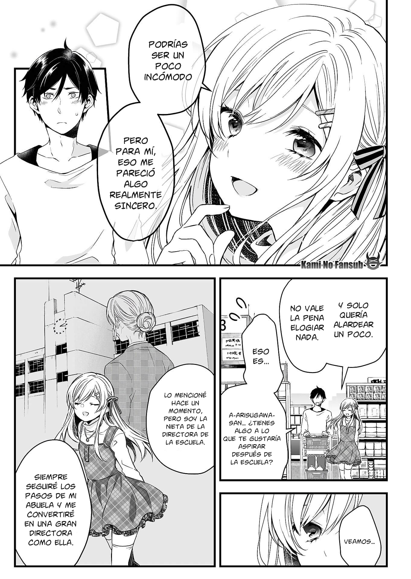 I Fell in Love, so I Tried Livestreaming. Vol. 1 Ch. 1 第32页