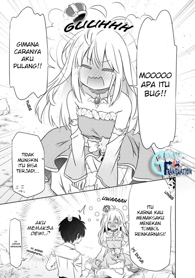 Attouteki Gacha un de Isekai wo Nariagaru! Hari Pertama Bereinkarnasi 第14页