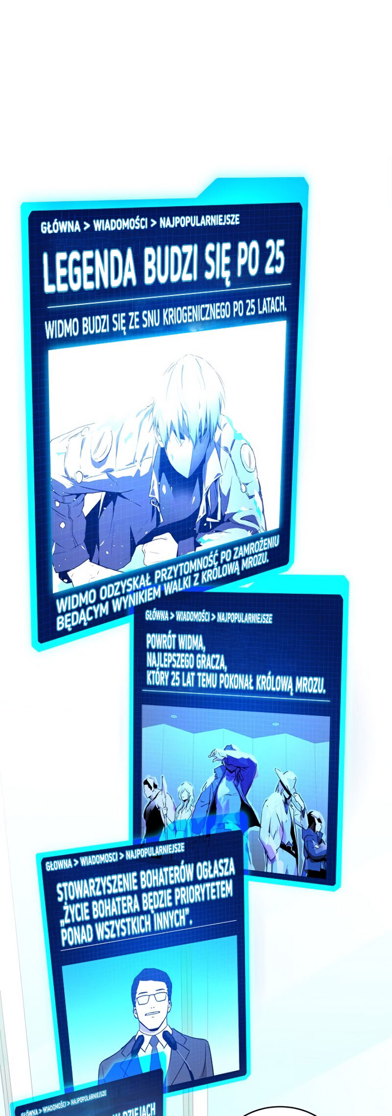 Eoreobuteun Player ui Gwihwan Vol. 1 Ch. 2 第2页
