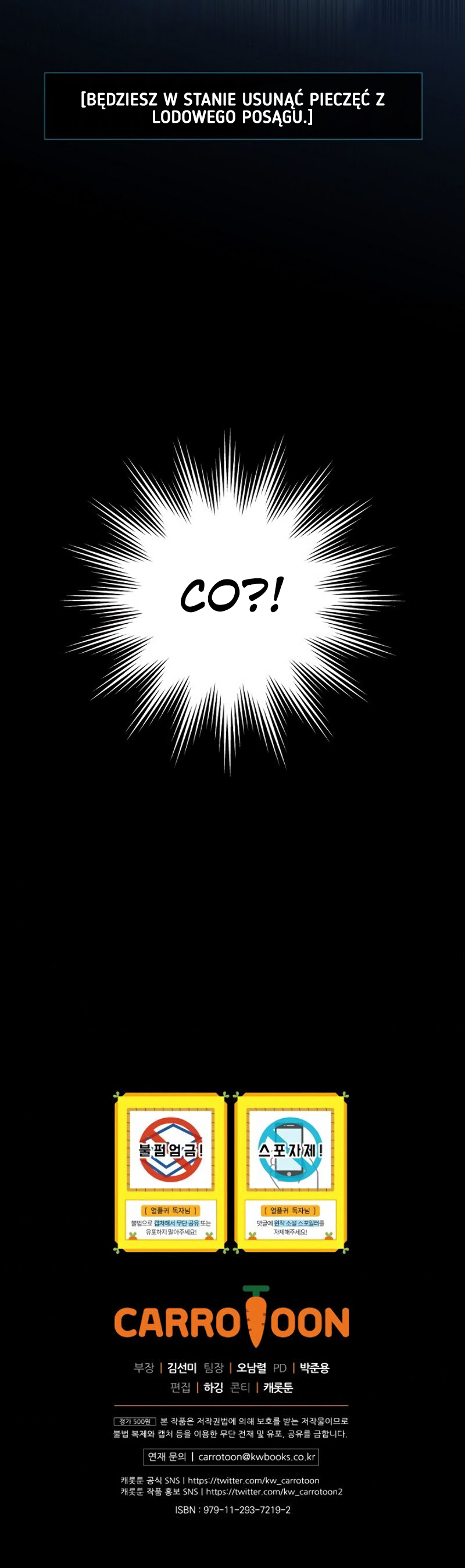 Eoreobuteun Player ui Gwihwan Vol. 1 Ch. 2 第63页