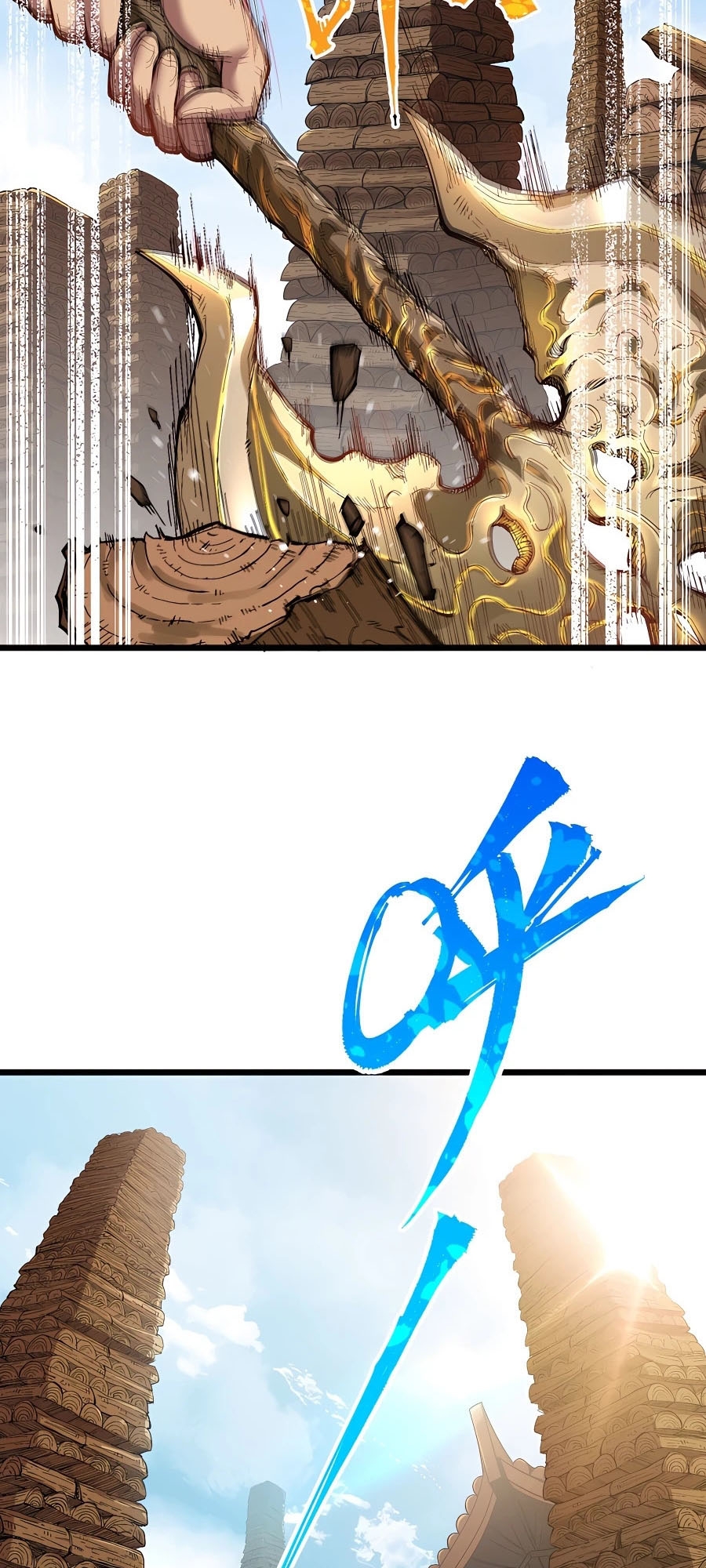 Pichai Shi Nian, Nv Xian Gui Di Qiu Wo Shou Ta Wei Tu Ch. 1 第4页