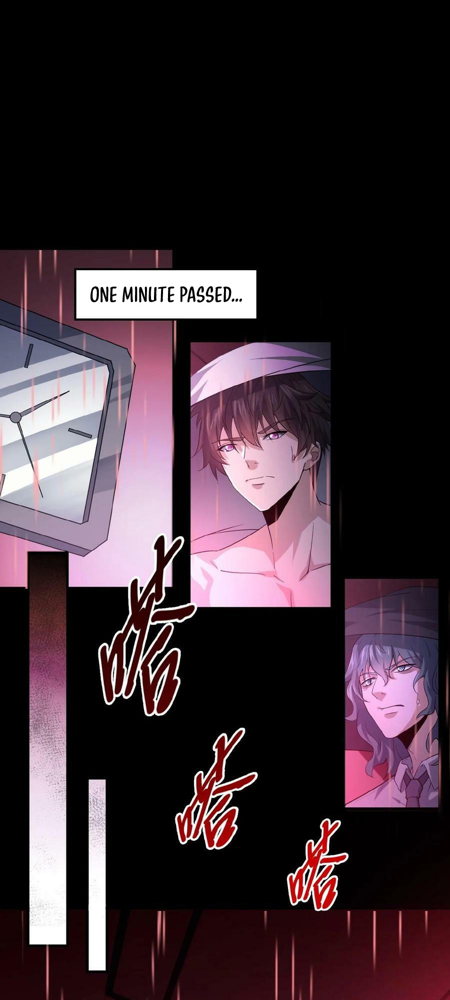 Please Call Me Ghost Messenger Ch. 3 第22页