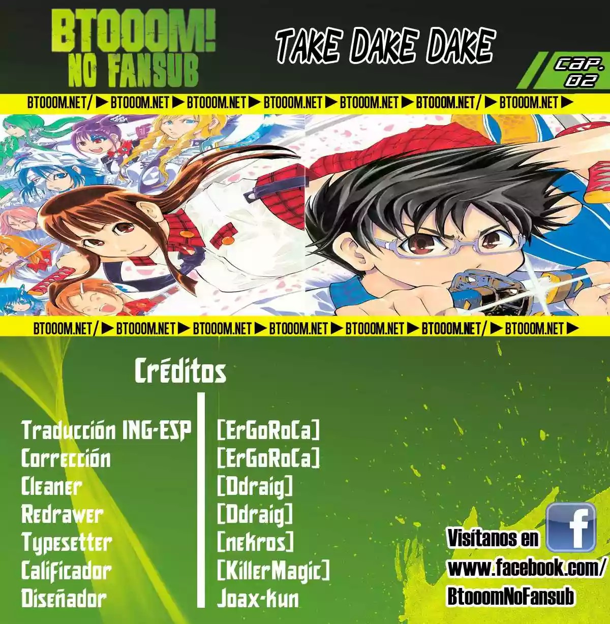 Take Dake Dake! - Takedakei Gentei Vol. 1 Ch. 2 第1页
