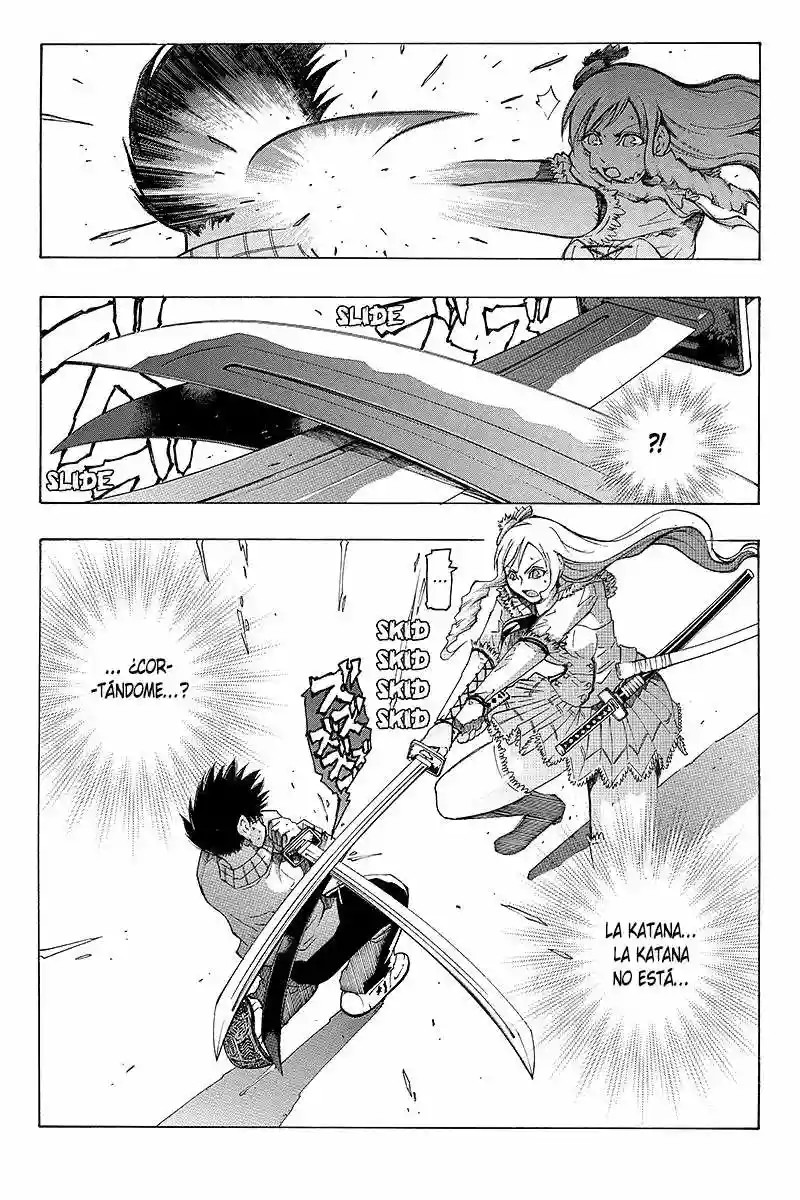 Take Dake Dake! - Takedakei Gentei Vol. 1 Ch. 2 第17页