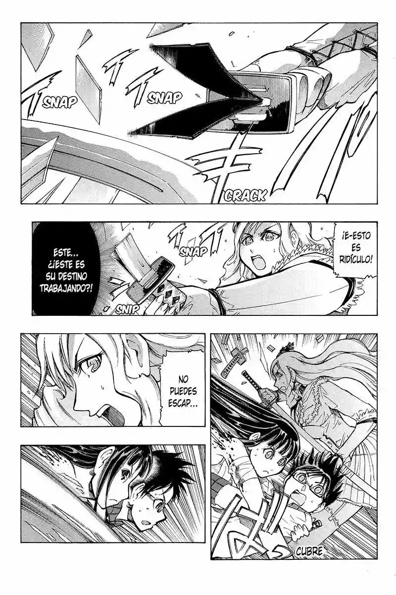 Take Dake Dake! - Takedakei Gentei Vol. 1 Ch. 2 第18页