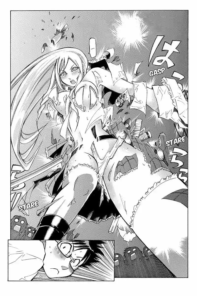 Take Dake Dake! - Takedakei Gentei Vol. 1 Ch. 2 第20页
