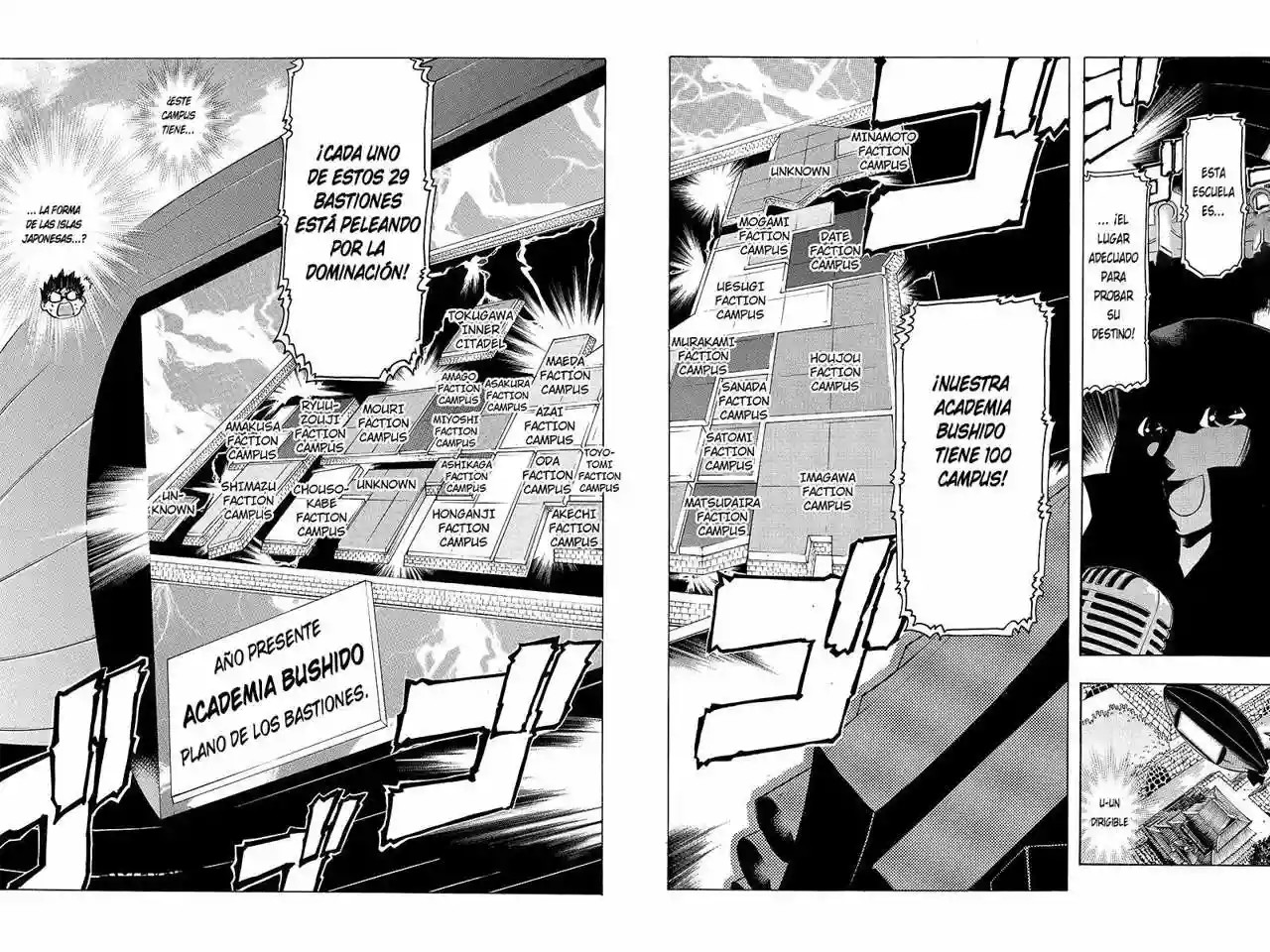 Take Dake Dake! - Takedakei Gentei Vol. 1 Ch. 2 第4页