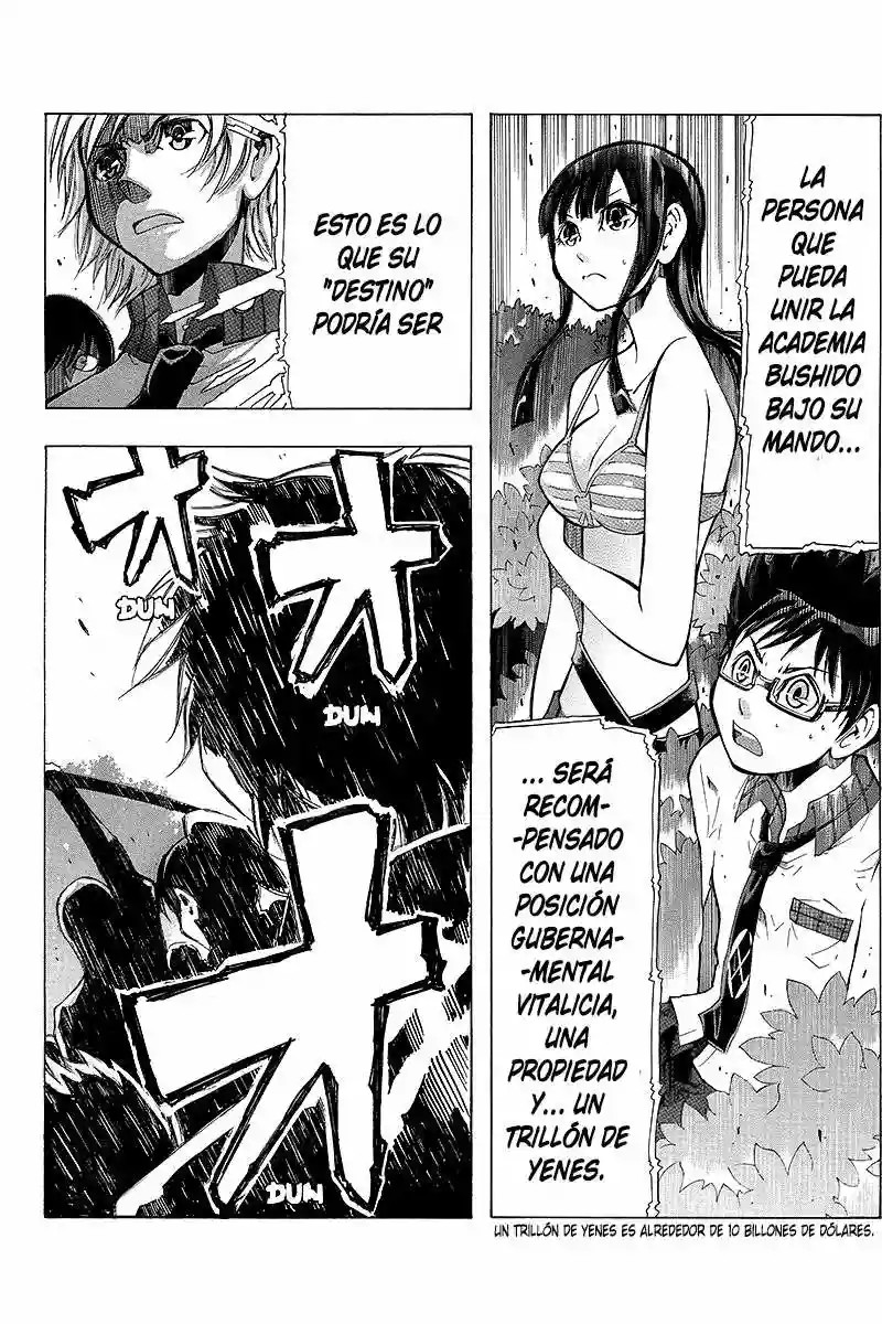 Take Dake Dake! - Takedakei Gentei Vol. 1 Ch. 2 第5页