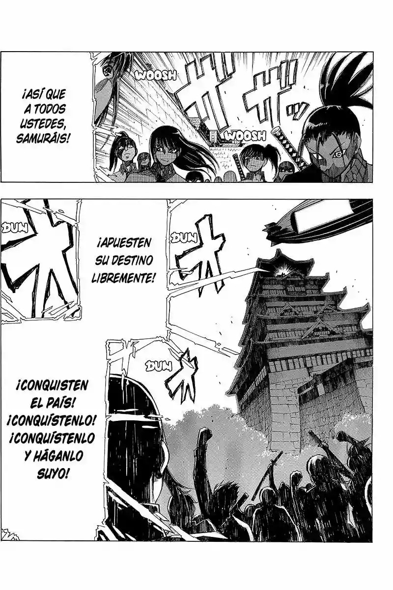 Take Dake Dake! - Takedakei Gentei Vol. 1 Ch. 2 第6页