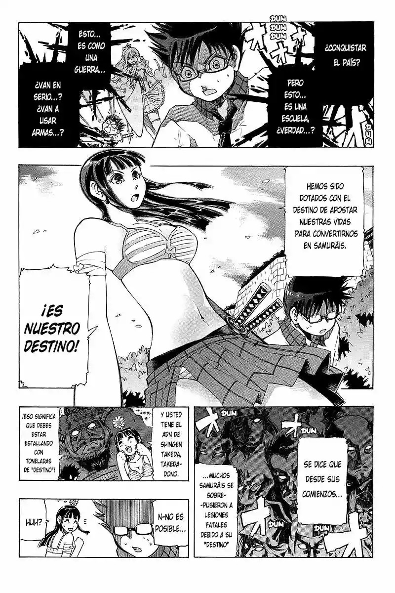 Take Dake Dake! - Takedakei Gentei Vol. 1 Ch. 2 第7页