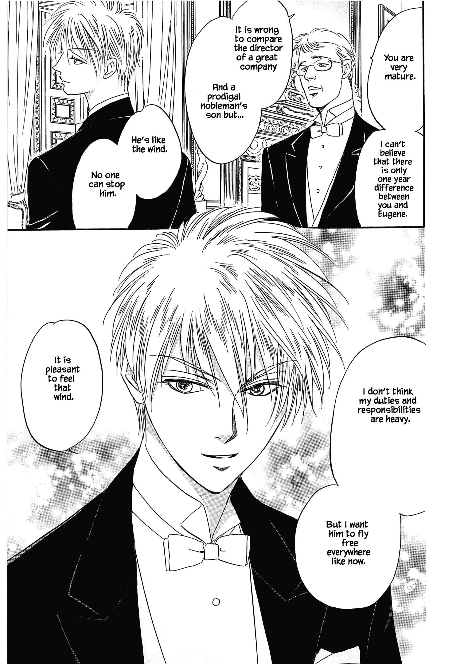 Blooming Youth - Special Arc Ch. 0.2 第2页