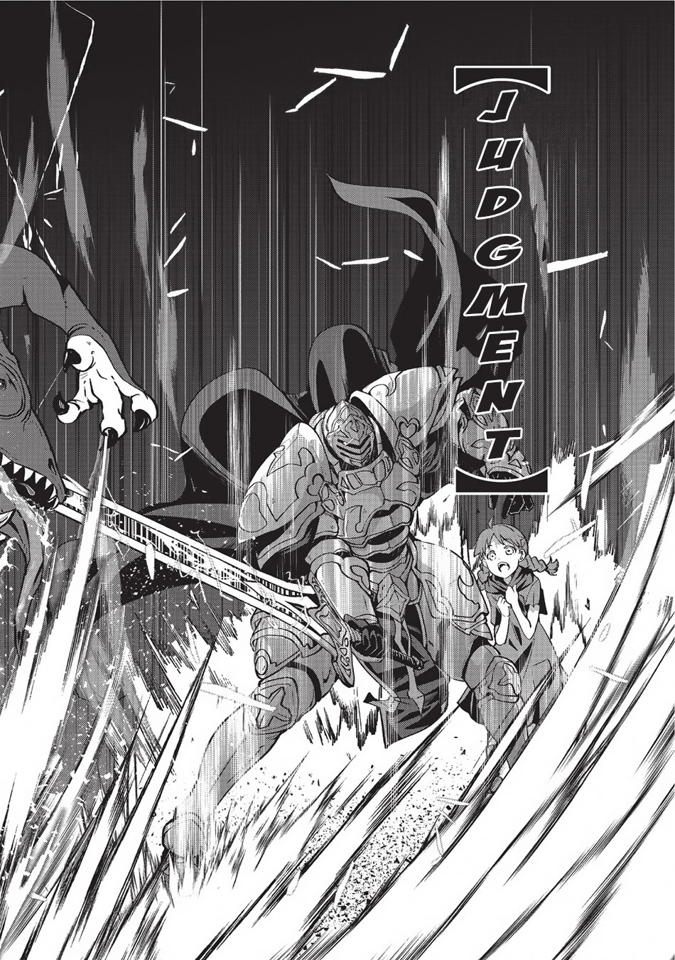 Gaikotsu Kishi-sama, Tadaima Isekai e Odekake-chuu Vol. 1 Ch. 3 第11页