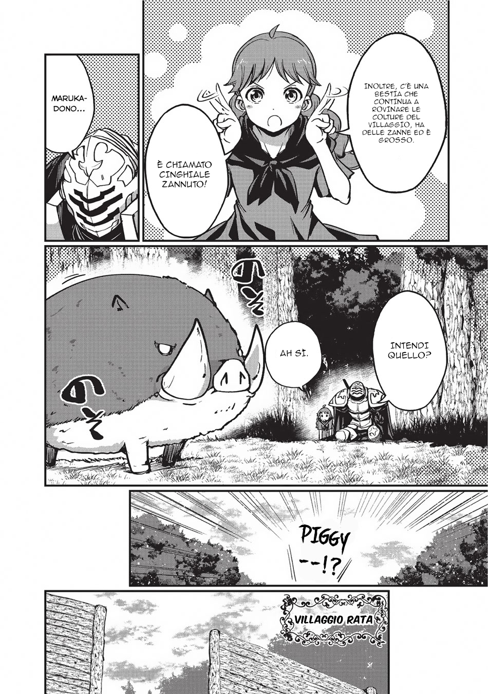 Gaikotsu Kishi-sama, Tadaima Isekai e Odekake-chuu Vol. 1 Ch. 3 第15页
