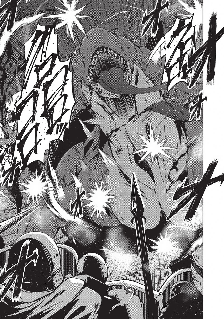Gaikotsu Kishi-sama, Tadaima Isekai e Odekake-chuu Vol. 1 Ch. 3 第22页