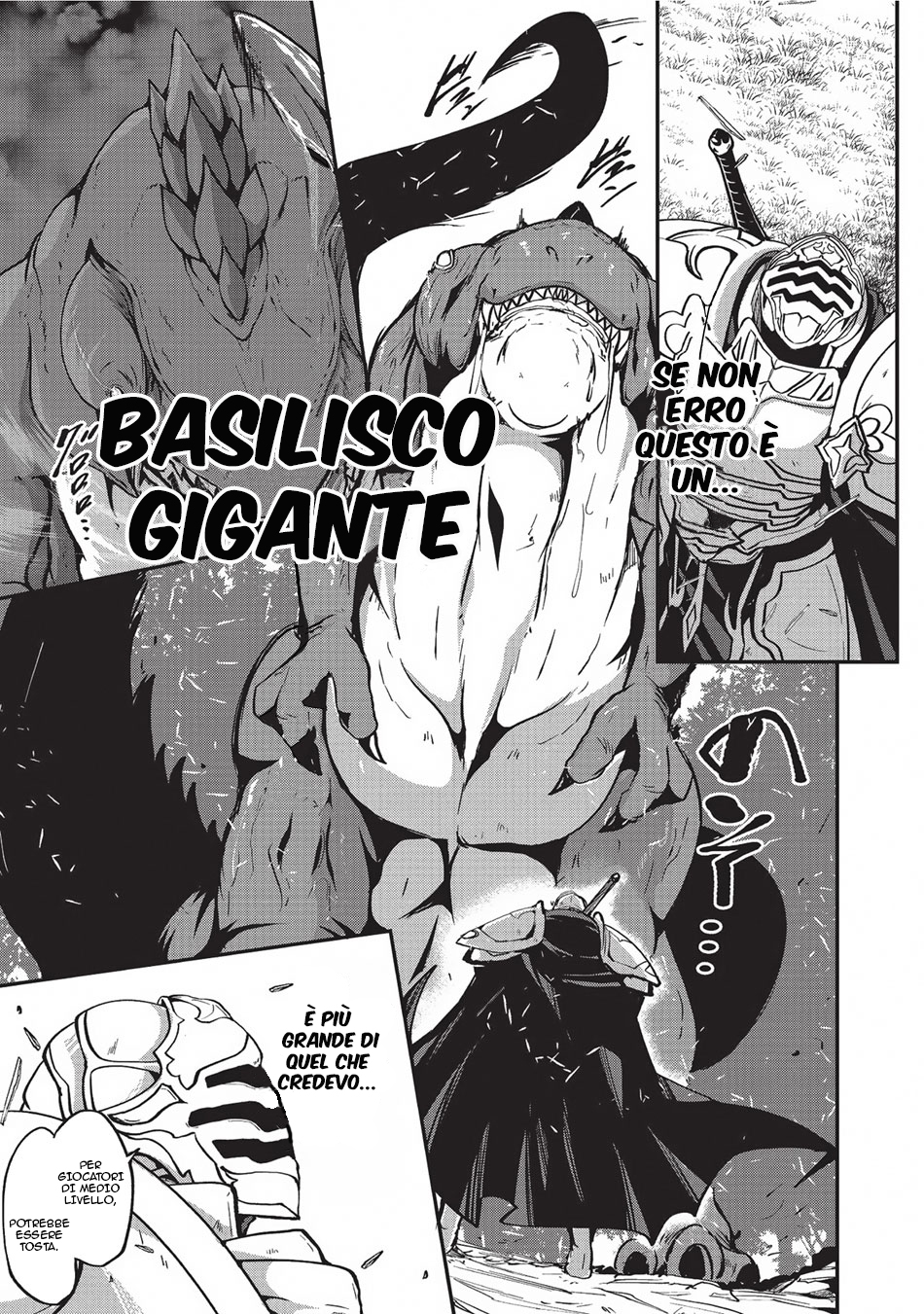 Gaikotsu Kishi-sama, Tadaima Isekai e Odekake-chuu Vol. 1 Ch. 3 第6页