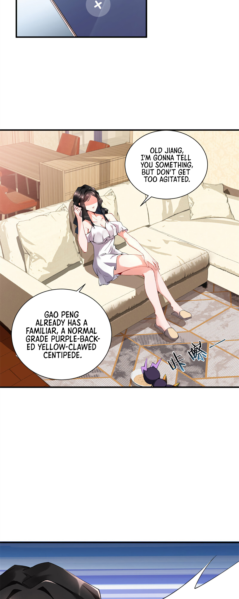 Monster Pet Evolution Ch. 3 第13页