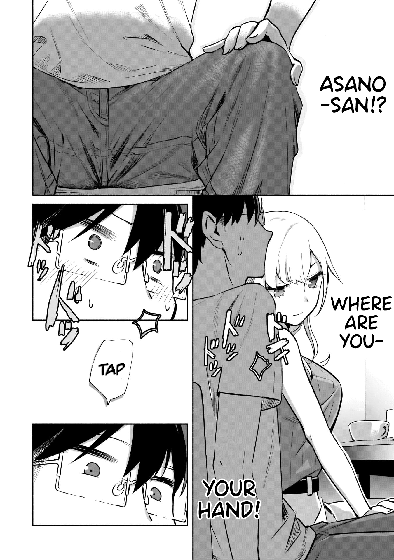 Bocchi no Boku ni Kyousei Kanojo ga Yattekita I don't know her aim. <Part 2> 第4页